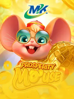 Prosperity Mouse